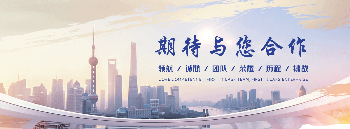屯留正规资质厂家工程项目全流程管控